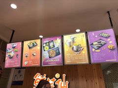 -鲜芋仙Meet Fresh(五道口店)