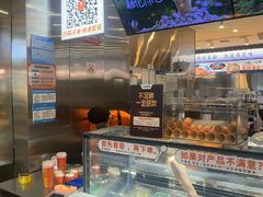 -极拉图·现制冰淇淋(大卫城店)