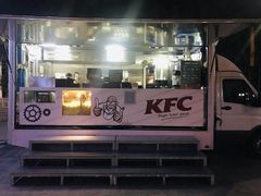 门面-肯德基(八号仓店)