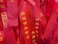 -上海白云观