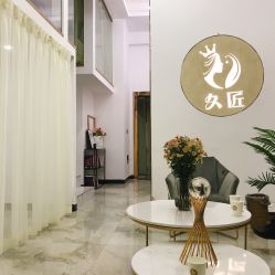 -久匠半永久纹眉