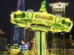 -海心沙亚运公园