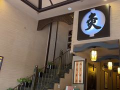 -升艾堂·经络·艾灸·气血(成山路店)