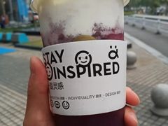 青提乳酸菌味无糖气泡水-喜茶(深圳福田星河COCO Park店)