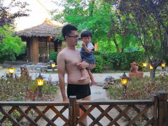 -中家鑫园温泉酒店鑫悦汤泉