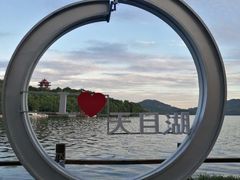 -天目湖山水园