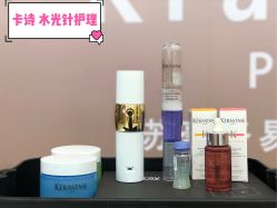 -Kraemer Paris  苏豪路易士·嘉玛发廊