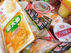 -新农村煎饼果子(香港花园店)
