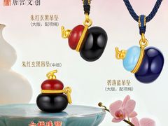 -南京商厦