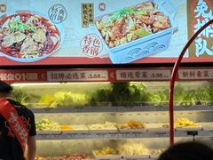 -每味每客·重庆麻辣烫(国泰店)