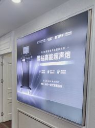 -武汉五洲整形外科医院