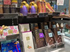 零售区-GODIVA(国际金融中心店)