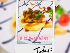 -大成铁板烧•板前(复古餐厅石老人店)