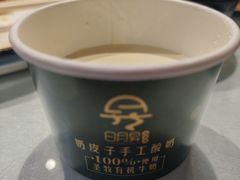 -日月昇渔家菜·海肠捞饭·大连海鲜(星海公园店)