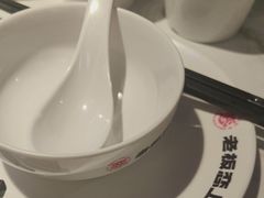 -老板恋上鱼(高新万达店)