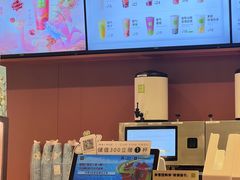-奈雪的茶(华侨城创意园店)
