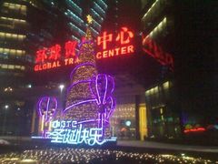 很浪漫哦！-UME影城(安贞DTS:X店)