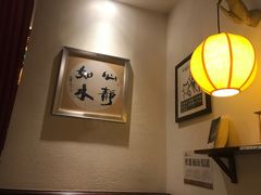 -一叶一世界•素食餐厅(新光天地店)