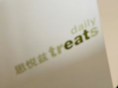 -厦门威斯汀酒店