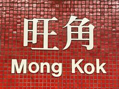 -深井陈记烧鹅酒家(新填地街店)