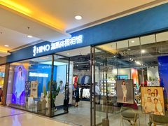 -海马体家庭照相馆(广州正佳广场店)