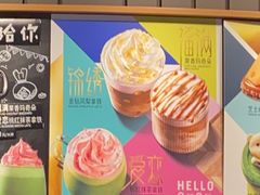 金钻凤梨拿铁-星巴克(厦门SM新生活广场店)