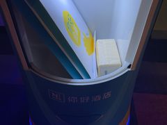 -你好酒店(兰州西关正宁路店)