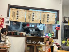 -小南小粉手工粉(迎薰路店)