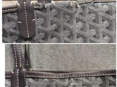 -GOYARD(恒隆广场店)