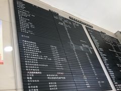 -申普宠物医院·心脏介入·心血管微创(总院)