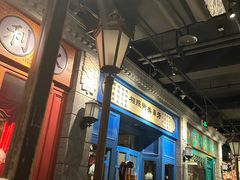 -北平楼·烤鸭·北京菜(牡丹园店)