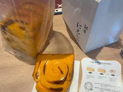 -银座仁志川·生吐司专门店(香港广场店)