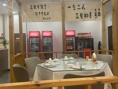 -禧福楼·十五年老店(科技城店)