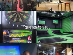 -运动派(北京店)