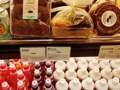 -多乐之日(公益西桥店)
