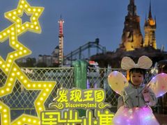 -大连海昌发现王国主题公园