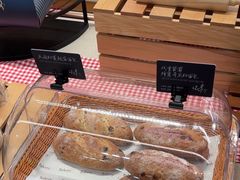-BHG Bakery(北京SKP店)