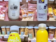 -顶东面包花园·生日蛋糕(世博店)