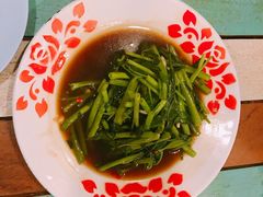 炒空心菜-Doo Dee Thai Food(Issan/Isaan/Esan)