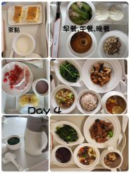-禧月荟月子中心(前海Max店)