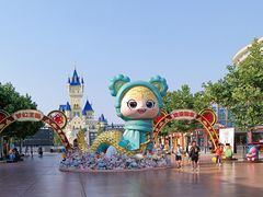 -青岛方特梦幻王国