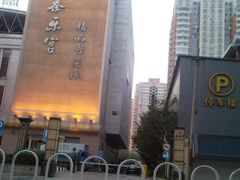 外观-秦乐宫