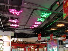 -蛙一刀·麻椒鱼火锅(金仙桥店)