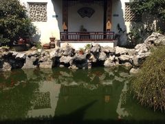 iphone_upload_pic-吴门人家·苏宴宫廷菜(拙政园店)