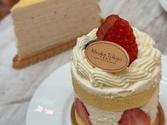 草莓奶油-布歌东京(金融街购物中心店)