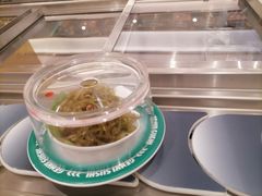 -元气寿司(环球港店)
