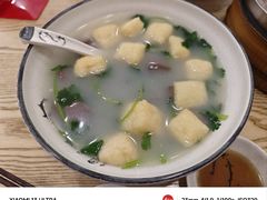 -法华汤包馆(法华镇路店)
