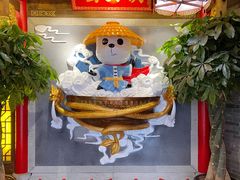 -蜀大侠火锅(森兰花园城店)