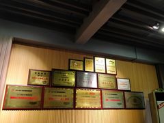 -顺德粥城·叹茶食粥(良化店)