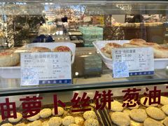 面包甜点陈列柜-上海市长春食品商店(淮海中路店)